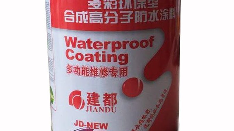 地下室内墙保温材料如何选择？关键在于兼顾性能与成本
