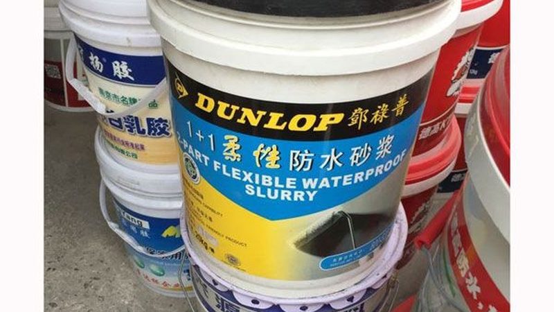 防水材料价格批发报价单背后的考量因素