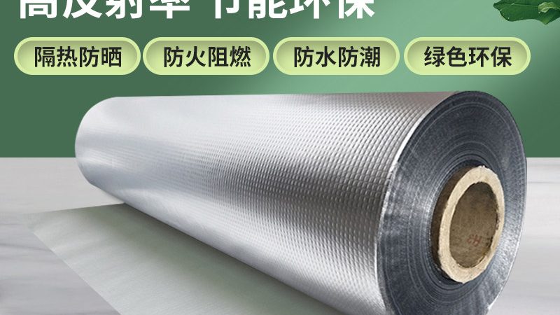 卫生间防水涂料施工关键步骤解析